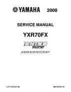 2008 Yamaha Rhino YXR70FX Factory Service Manual