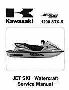 2002-2003 - Kawasaki JetSki 1200 STX-R Factory Service Manual