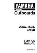 Yamaha Marine Outboards Factory Service / Repair/ Workshop Manual 225G 250B L250B